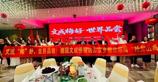 图片 2.png